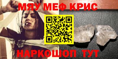 гидропоника Будённовск