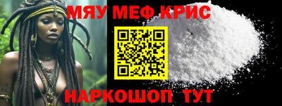 гидропоника Будённовск