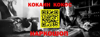 дурь Бузулук