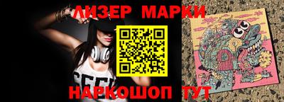 гидропоника Будённовск