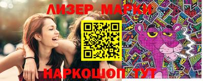 мефедрон Бугуруслан