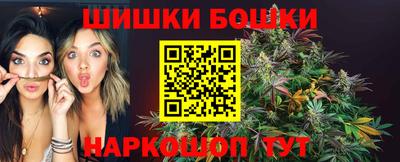 мефедрон Бугуруслан