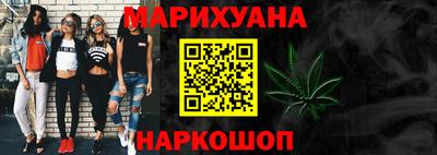 гидропоника Будённовск