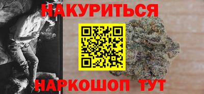 гидропоника Будённовск