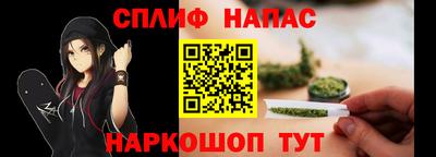 дурь Бузулук