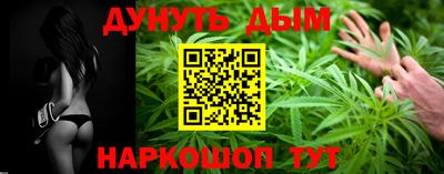 дурь Бузулук