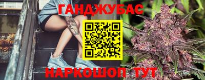 мефедрон Бугуруслан