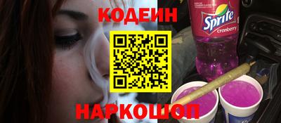 гидропоника Будённовск