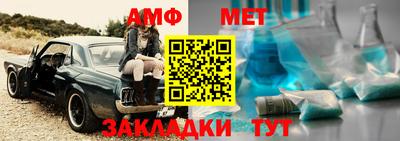 дурь Бузулук