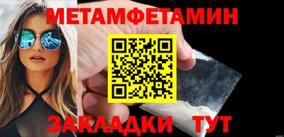 дурь Бузулук