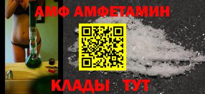 дурь Бузулук