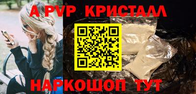 гидропоника Будённовск