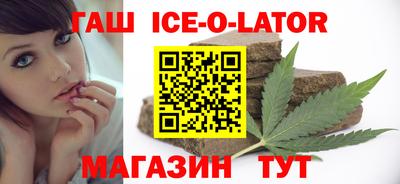 дурь Бузулук
