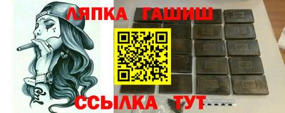 мефедрон Бугуруслан