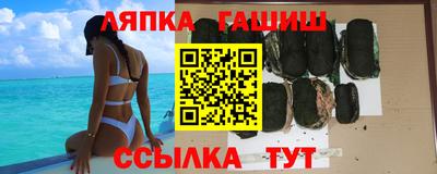 гидропоника Будённовск