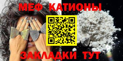 дурь Бузулук