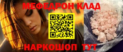 гидропоника Будённовск