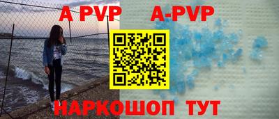 гидропоника Будённовск